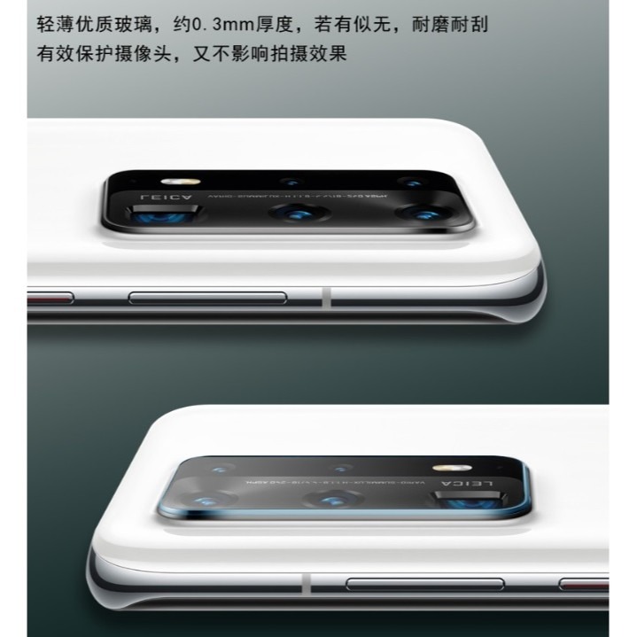 OPPO Find X3 Pro Find X5 Pro 鏡頭保護貼 FindX3 FindX5 Pro 玻璃鏡頭貼-細節圖5