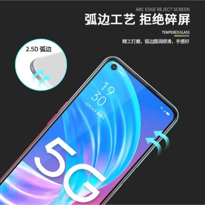 OPPO A73 5G版滿版玻璃膜OPPO A73 5G保護貼OPPO A73鋼化膜OPPO A73玻璃