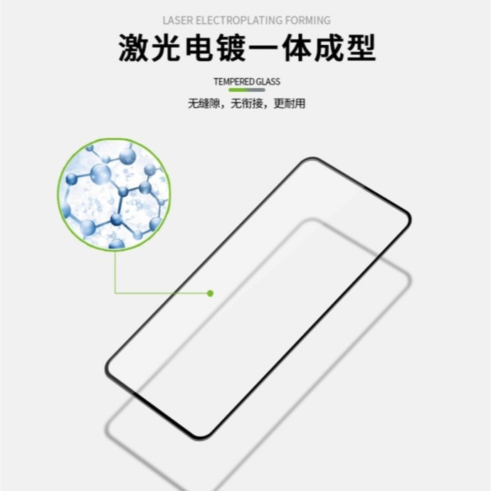 OPPO A73 5G版 滿版玻璃膜 OPPO A73 5G保護貼 OPPO A73鋼化膜 OPPO A73玻璃膜