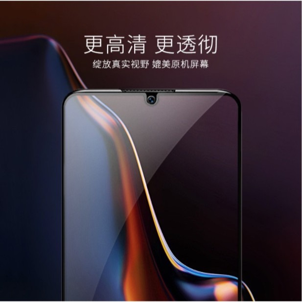 OPPO Find X2 量子陶瓷膜 OPPO Find X2 全屏保護貼 Find X2鋼化軟膜 送貼膜神器-細節圖3