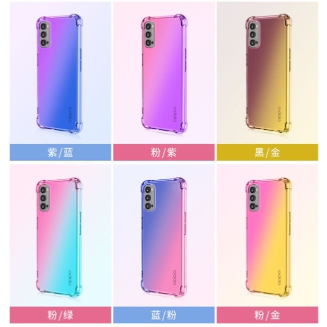 OPPO RENO5 RENO5 Pro 四角防摔漸變殼 OPPO Reno 5 / Reno 5 Pro漸變軟膠套-細節圖2