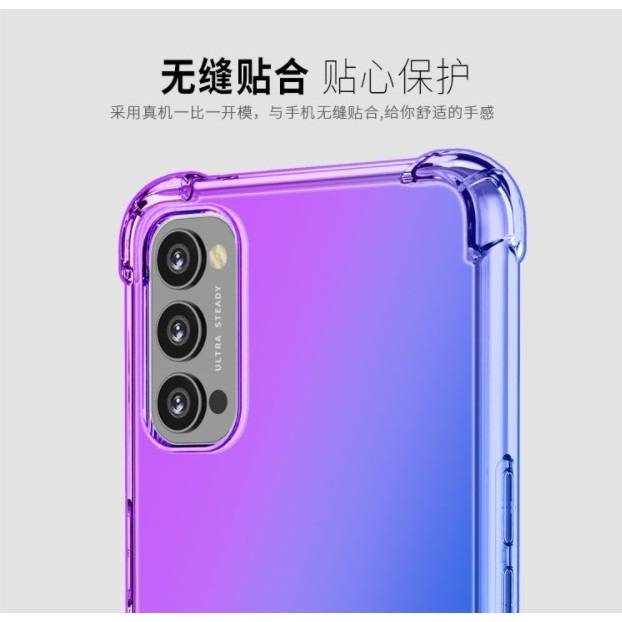 OPPO RENO5 RENO5 Pro 四角防摔漸變殼 OPPO Reno 5 / Reno 5 Pro漸變軟膠套-細節圖3