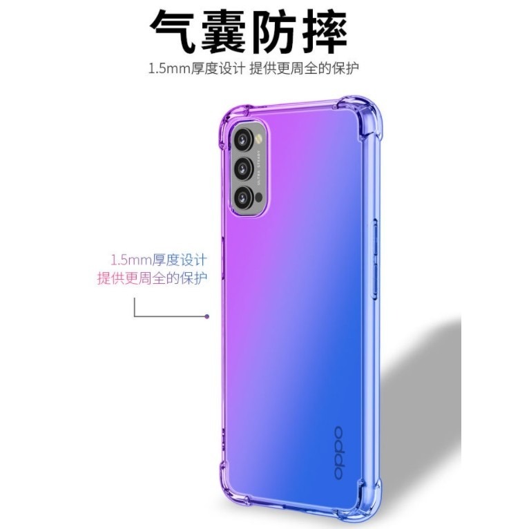 OPPO RENO5 RENO5 Pro 四角防摔漸變殼 OPPO Reno 5 / Reno 5 Pro漸變軟膠套-細節圖4