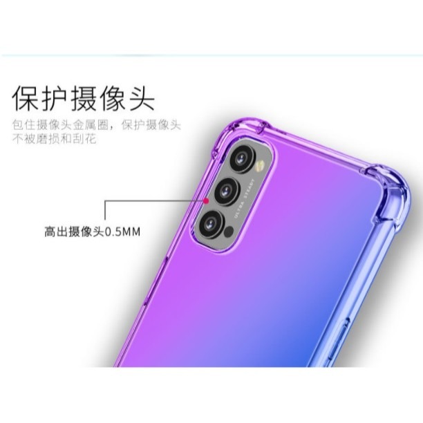 OPPO RENO5 RENO5 Pro 四角防摔漸變殼 OPPO Reno 5 / Reno 5 Pro漸變軟膠套-細節圖6