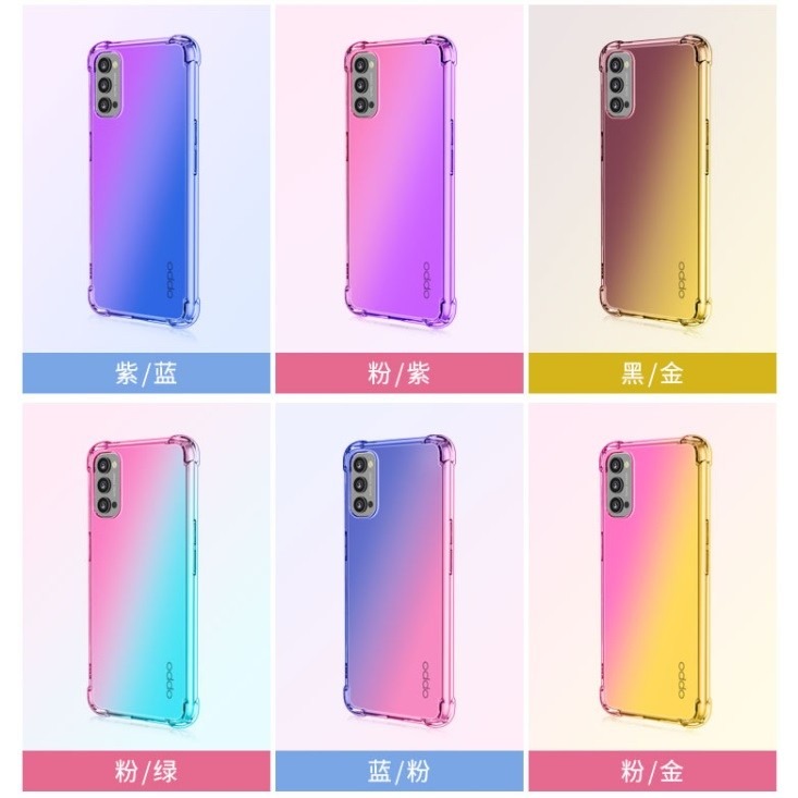 OPPO Reno4 Pro Reno4Z 漸變防摔殼 OPPO RENO 4 Pro Reno 4 4Z 保護套-細節圖2