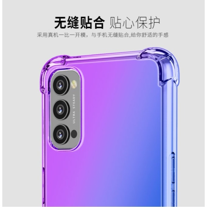 OPPO Reno4 Pro Reno4Z 漸變防摔殼 OPPO RENO 4 Pro Reno 4 4Z 保護套-細節圖3