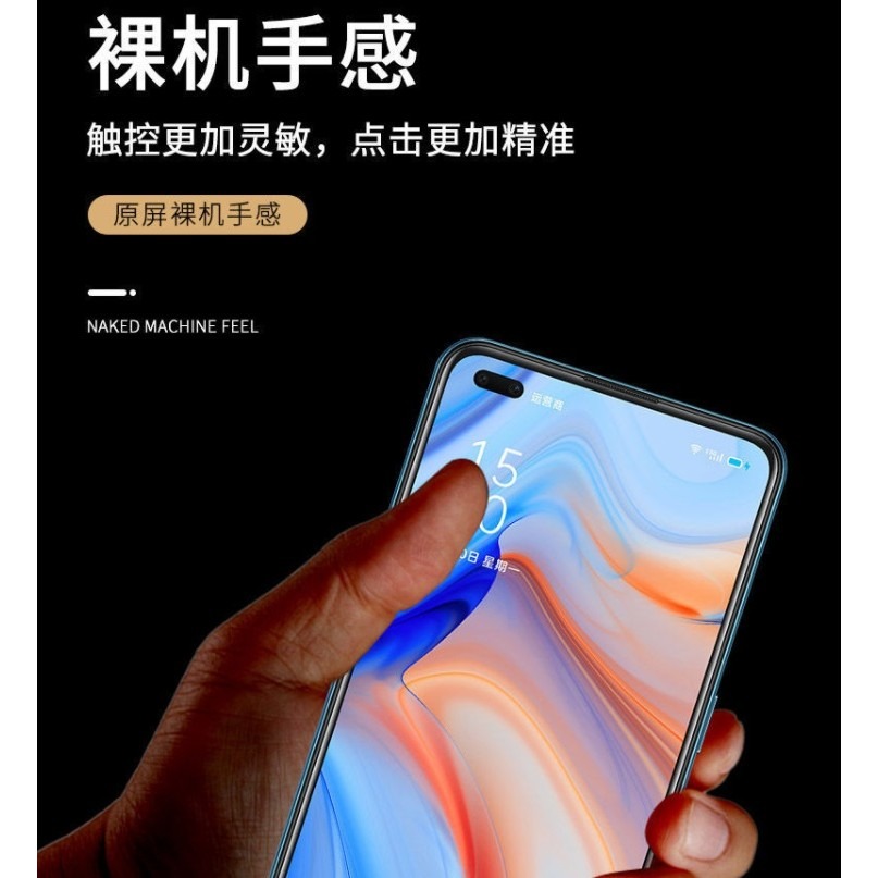 OPPO RENO4 二次強化玻璃膜 OPPO RENO 4 滿版玻璃保護貼 全膠貼合-細節圖3