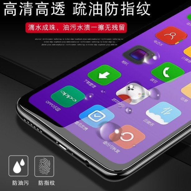 OPPO A31 A53 A72 A91 鋼化玻璃膜 OPPO A31 A53 A72 A91 滿版保護貼 全膠貼合-細節圖2