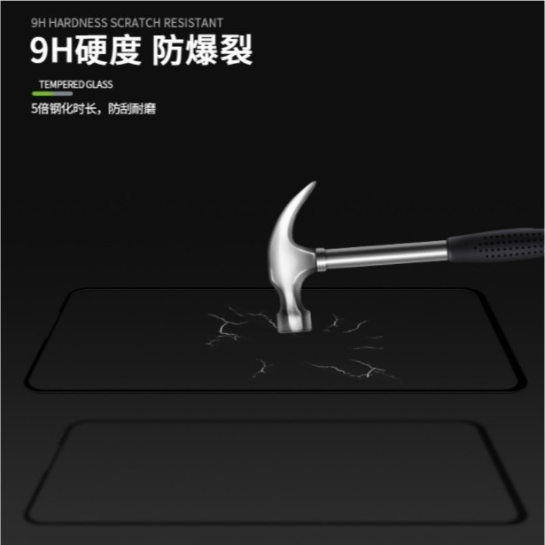 OPPO A31 A53 A72 A91 鋼化玻璃膜 OPPO A31 A53 A72 A91 滿版保護貼 全膠貼合-細節圖3