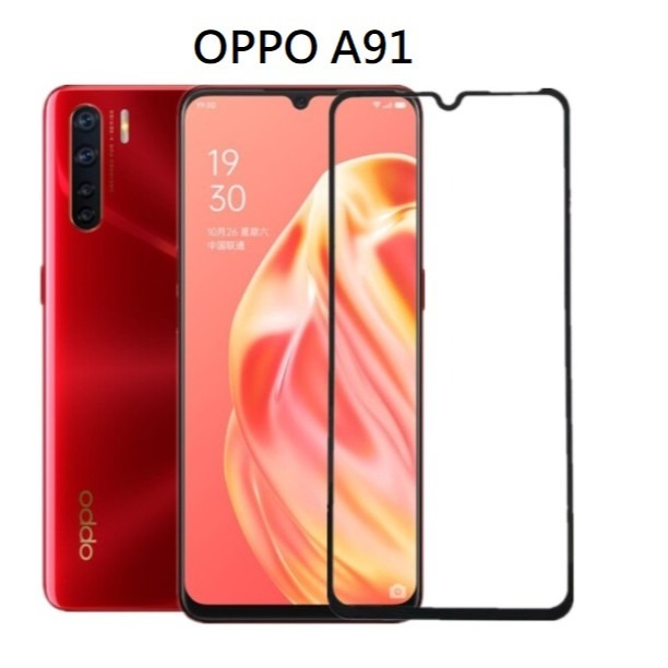 OPPO A31 A53 A72 A91 鋼化玻璃膜 OPPO A31 A53 A72 A91 滿版保護貼 全膠貼合-細節圖9