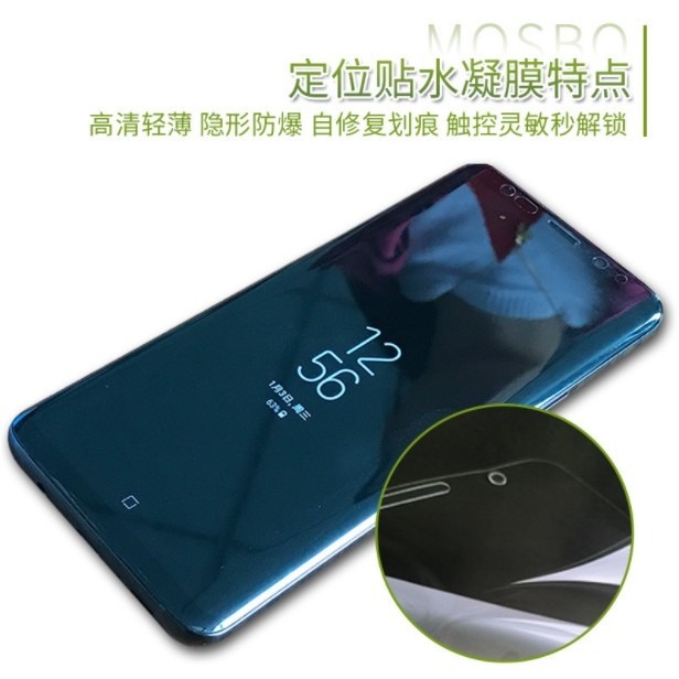 [兩片裝]OPPO RENO4 RENO4 Pro 定位水凝膜 OPPO RENO4 RENO4 Pro 軟膜保護貼-細節圖3