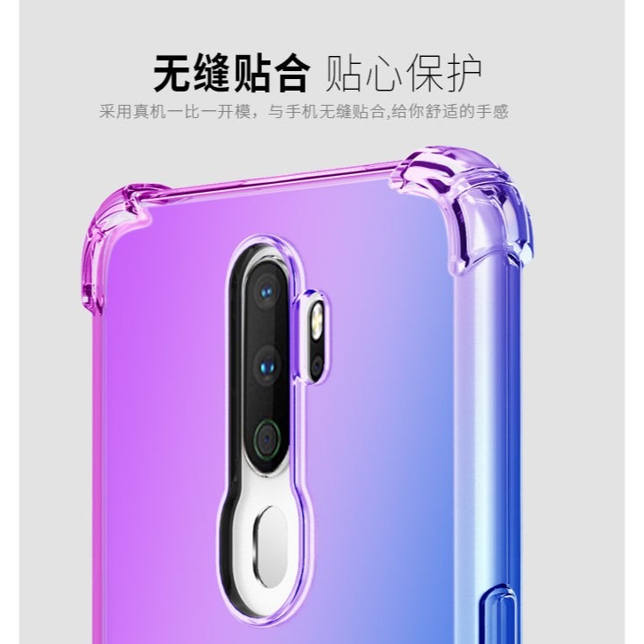 OPPO A5 A9 2020 四角防摔殼 OPPO A5/A9 2020 專用漸變色軟膠套-細節圖3