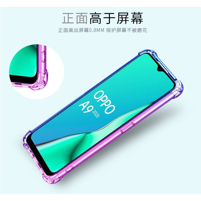 OPPO A5 A9 2020 四角防摔殼 OPPO A5/A9 2020 專用漸變色軟膠套-細節圖5