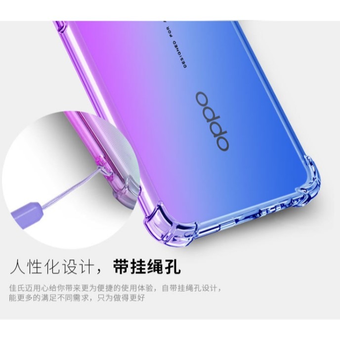 OPPO A5 A9 2020 四角防摔殼 OPPO A5/A9 2020 專用漸變色軟膠套-細節圖7