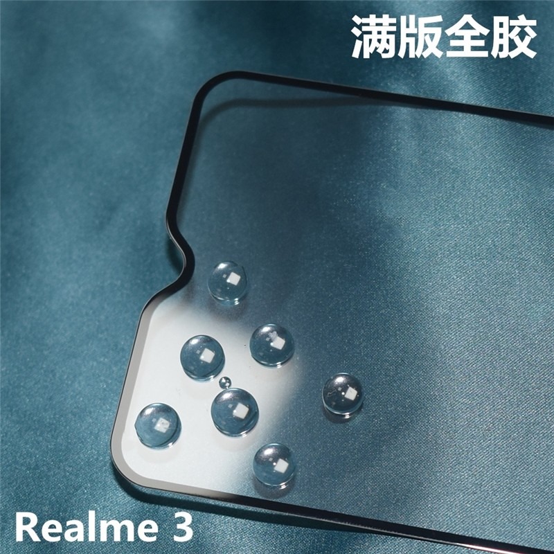 Realme 3 Realme 5 鋼化玻璃膜 realme3 realme5 滿版保護貼 全膠貼合-細節圖3