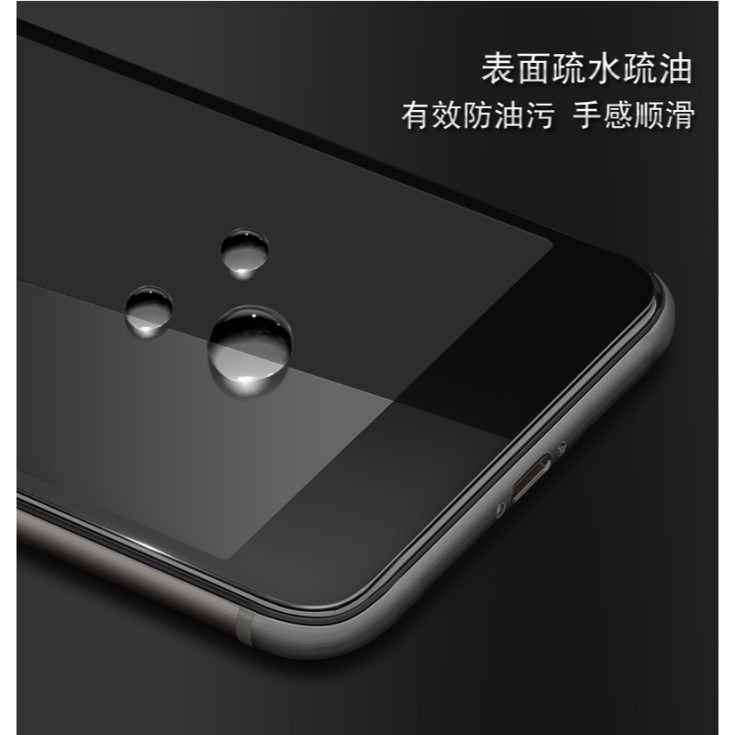 HTC U12 plus 全屏鋼化玻璃膜 htc U12+ 玻璃保護貼 全膠貼合 無白邊-細節圖4