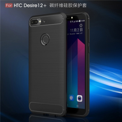 HTC Desire12+ 專用碳纖維拉絲保護套 HTC D12 PLUS保護殼 軟殼