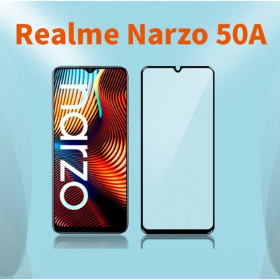 Realme Narzo 50A 二次強化玻璃膜 Realme Narzo50A 滿版玻璃保護貼 全膠貼合
