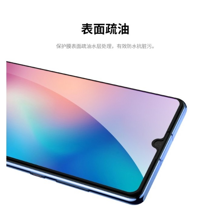 Realme Narzo 50A 二次強化玻璃膜 Realme Narzo50A 滿版玻璃保護貼 全膠貼合-細節圖3