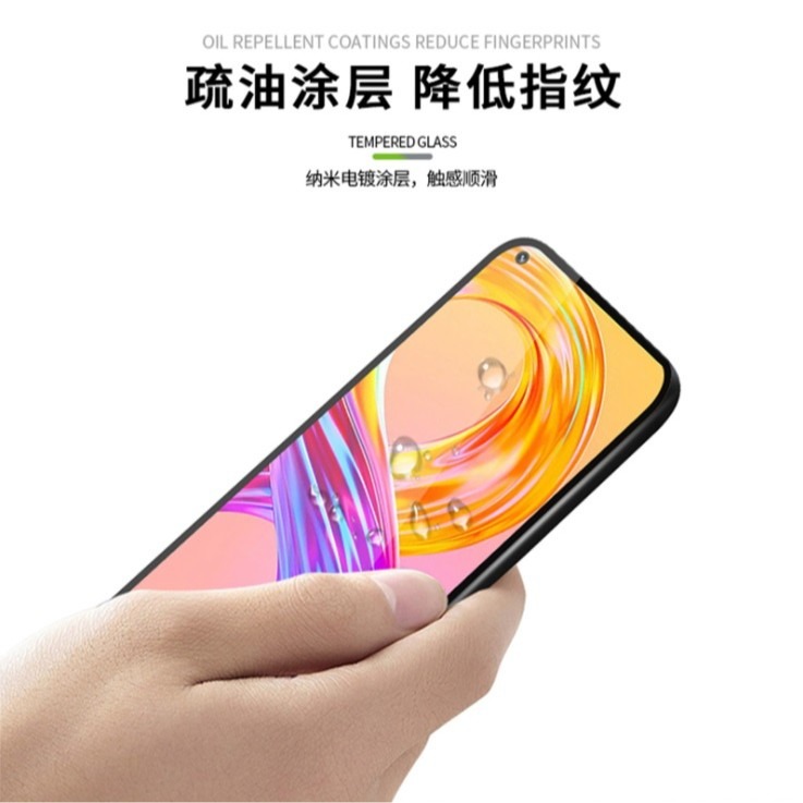 Realme 8 二次強化玻璃膜 Realme 8 滿版玻璃保護貼 全膠貼合 無網點-細節圖3