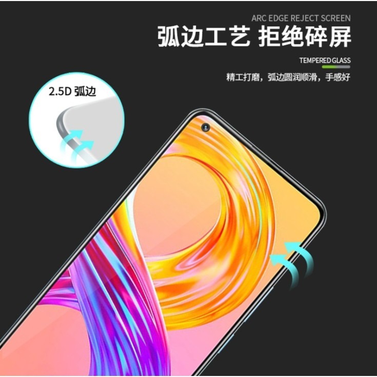 Realme 8 二次強化玻璃膜 Realme 8 滿版玻璃保護貼 全膠貼合 無網點-細節圖5