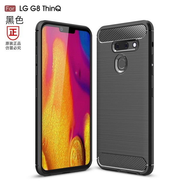 LG G8 G8S G8X 碳纖維拉絲殼 LG G8 G8S G8X 矽膠保護套 G8 G8S G8X 手機殼-細節圖6