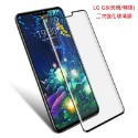 LG G8 G8s G8X鋼化玻璃膜 LG G8 G8s G8X玻璃保護貼 G8s(台版) G8(美韓版) G8X玻璃膜-規格圖5