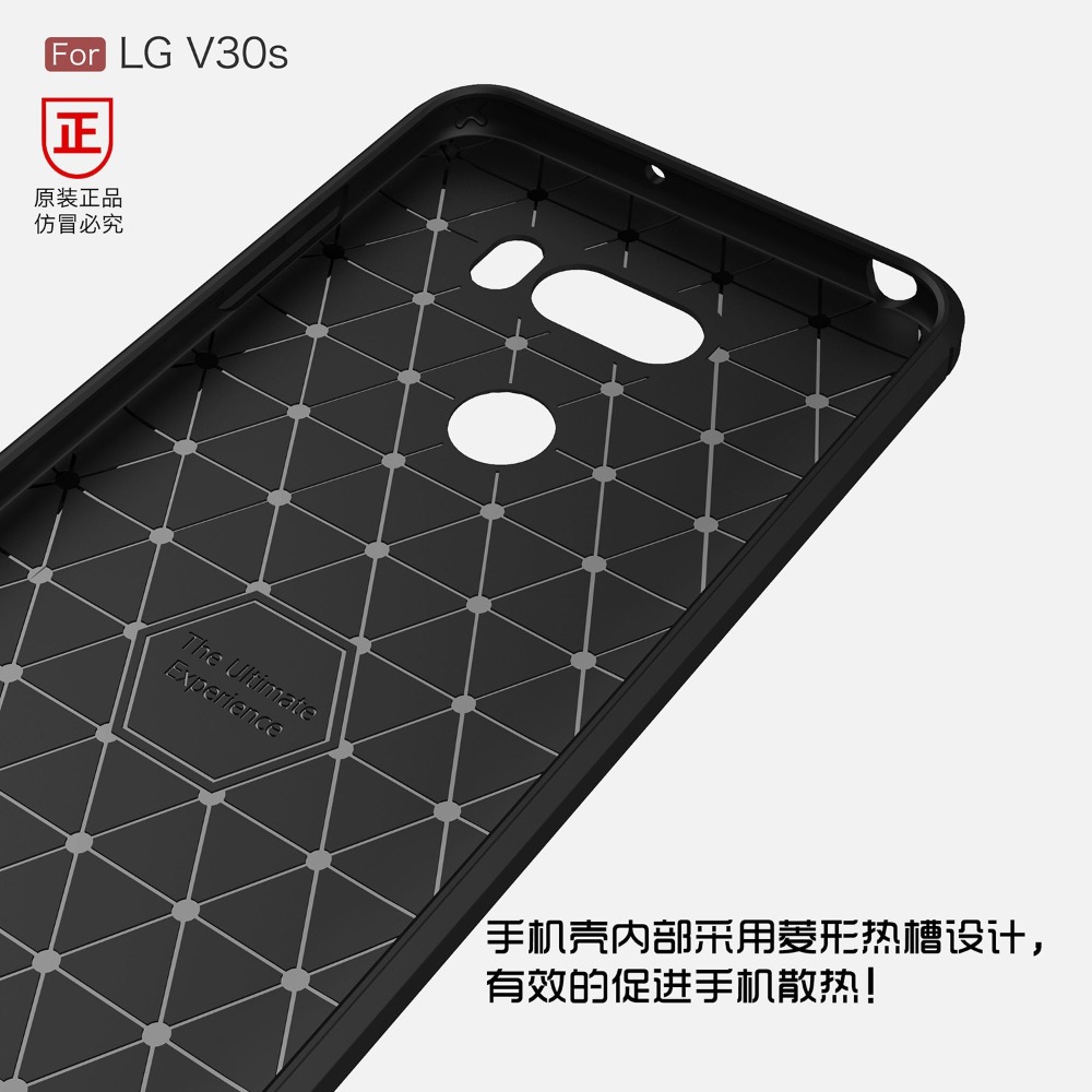 LG V30 V30+ V30S 碳纖維拉絲保護套 LG V30 V30+ V30S 矽膠軟殼-細節圖5