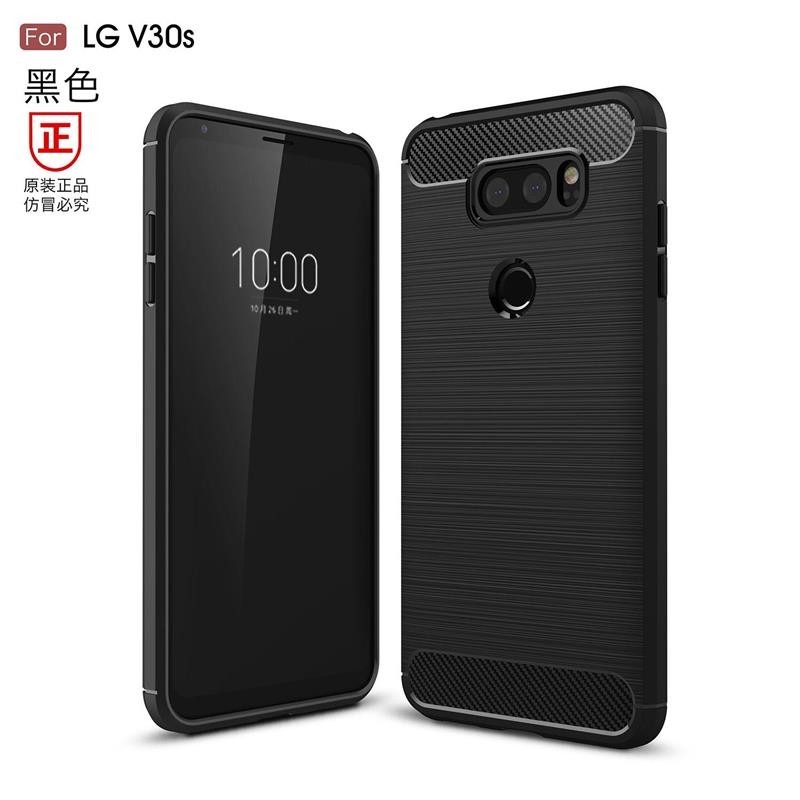 LG V30 V30+ V30S 碳纖維拉絲保護套 LG V30 V30+ V30S 矽膠軟殼-細節圖7