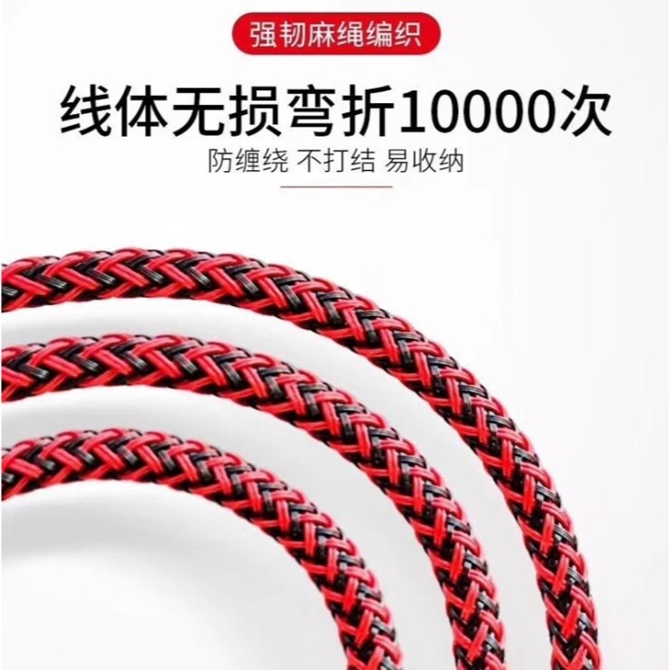 [特價優惠] iPhone充電線 兼具傳輸及充電功能 Apple 傳輸線 25公分短線-細節圖2