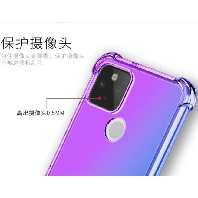 Google Pixel 4A 5A 四角防摔漸變殼 Pixel 4A Pixel 5A 漸變色保護套 防摔殼-細節圖6