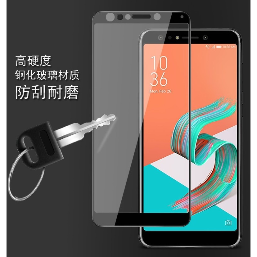 華碩Zenfone 5Q 滿版鋼化玻璃膜 ASUS ZC600KL 全屏保護貼 全膠貼合 無網點-細節圖3