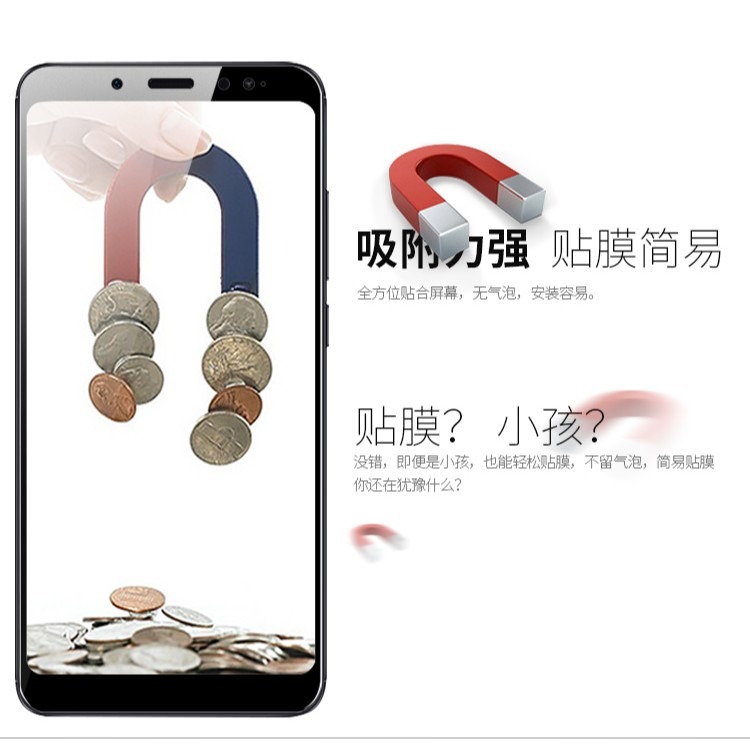 華碩Zenfone Max Pro 鋼化玻璃膜 ASUS ZB602KL ZB601KL 滿版玻璃膜-細節圖5