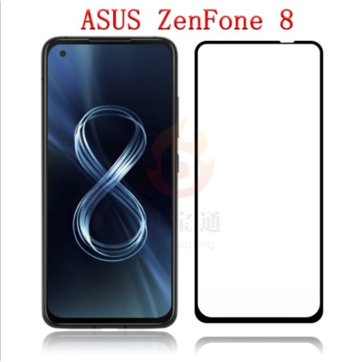 華碩 Zenfone 8 滿版玻璃膜 ASUS ZS672KL 全屏保護貼 Zenfone8 玻璃膜