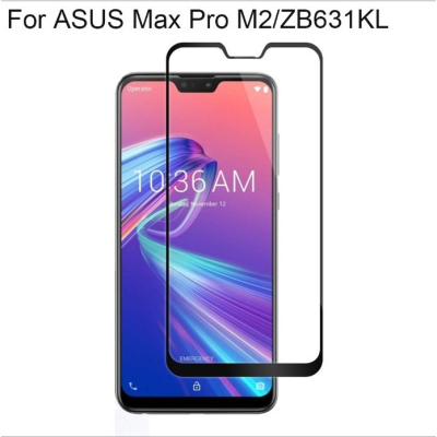 華碩Zenfone Max、Max Pro (M2) 鋼化玻璃膜 ASUS ZB631KL ZB633KL 滿版保護貼
