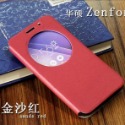 ASUS Zenfone 2 Laser 智能視窗皮套 華碩ZE550KL ZE500KL ZE551ML 皮套-規格圖9