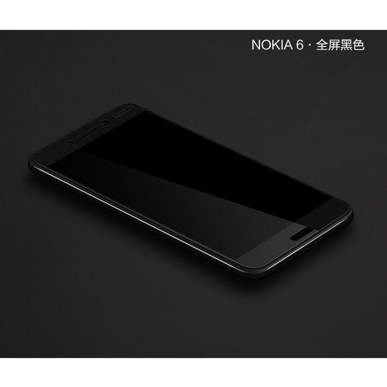 Nokia 6 全屏鋼化玻璃膜 Nokia 6滿版玻璃保護貼-細節圖4