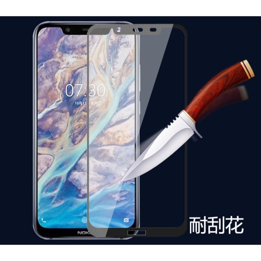 Nokia 8.1 全屏鋼化玻璃膜 Nokia 8.1 滿版玻璃保護貼-細節圖2