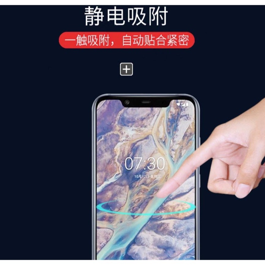 Nokia 8.1 全屏鋼化玻璃膜 Nokia 8.1 滿版玻璃保護貼-細節圖4