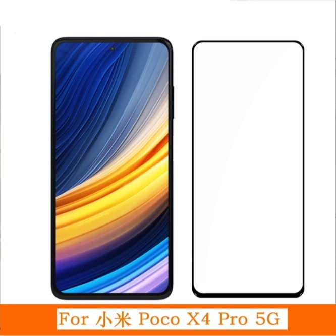 小米POCO系列保護貼 小米POCO F4 X4 M4 Pro 滿版玻璃膜 Poco F4 M4 X4 Pro 鋼化膜-細節圖2