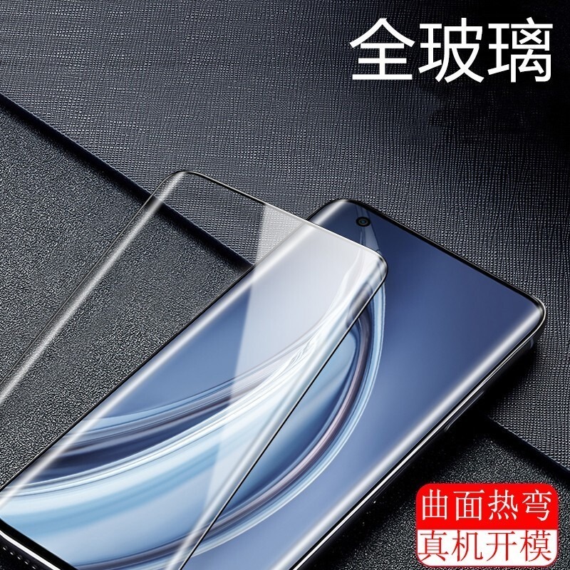 小米10 / 小米10 Pro 全膠曲面鋼化玻璃膜 小米10 3D滿版玻璃保護貼-細節圖2