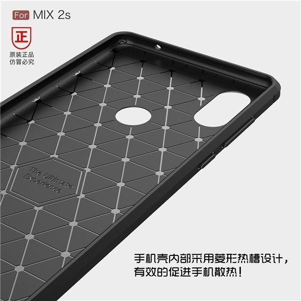 小米Mix2 小米Mix2S 專用碳纖維拉絲保護套 小米Mix2 小米Mix2S 矽膠保護殼-細節圖3