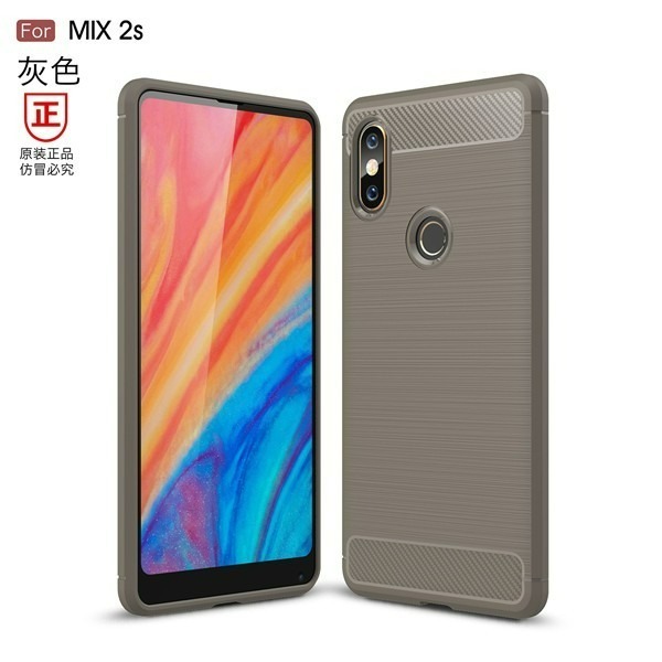 小米Mix2 小米Mix2S 專用碳纖維拉絲保護套 小米Mix2 小米Mix2S 矽膠保護殼-細節圖8