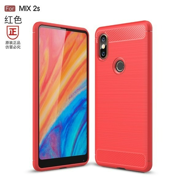 小米Mix2 小米Mix2S 專用碳纖維拉絲保護套 小米Mix2 小米Mix2S 矽膠保護殼-細節圖9