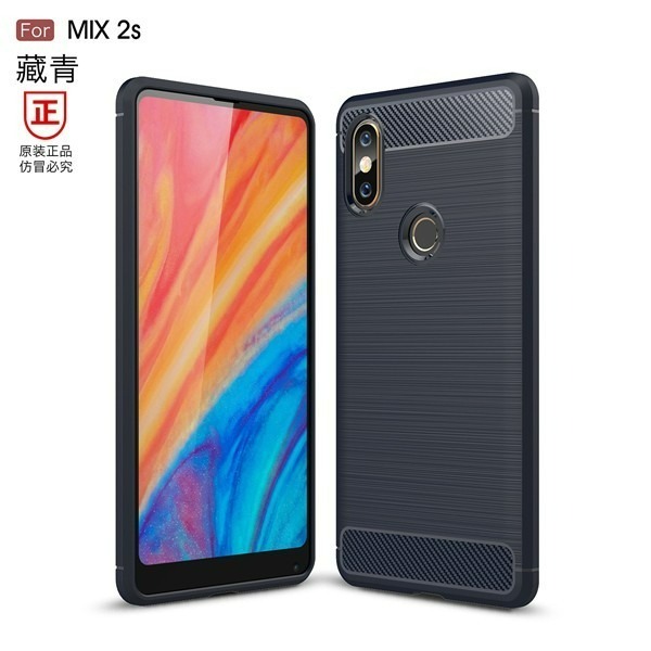 小米Mix2 小米Mix2S 專用碳纖維拉絲保護套 小米Mix2 小米Mix2S 矽膠保護殼-細節圖10