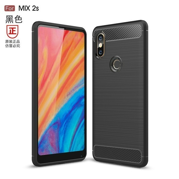 小米Mix2 小米Mix2S 專用碳纖維拉絲保護套 小米Mix2 小米Mix2S 矽膠保護殼-細節圖11