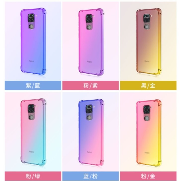 紅米Note9 紅米Note9Pro 四角防摔漸變殼 紅米Note 9 Pro 漸變保護套 紅米Note9 手機殼-細節圖2