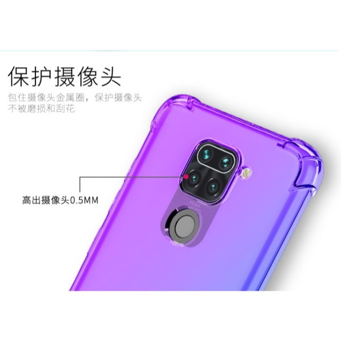 紅米Note9 紅米Note9Pro 四角防摔漸變殼 紅米Note 9 Pro 漸變保護套 紅米Note9 手機殼-細節圖6