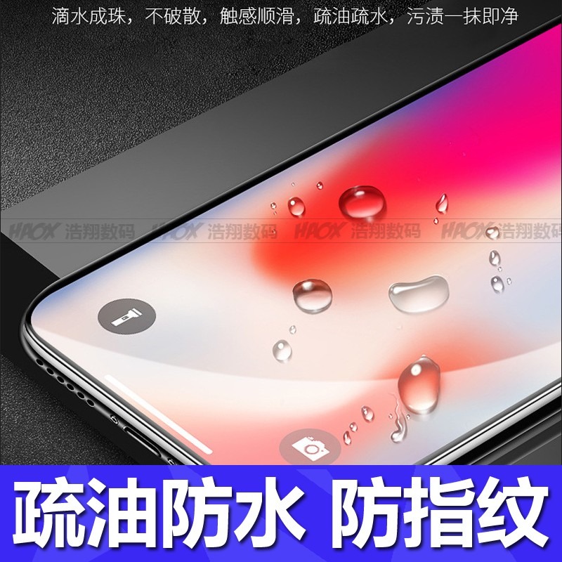 紅米Note8T 紅米Note8Pro 鋼化玻璃膜 紅米Note 8T 紅米Note8 pro 滿版玻璃保護貼-細節圖3