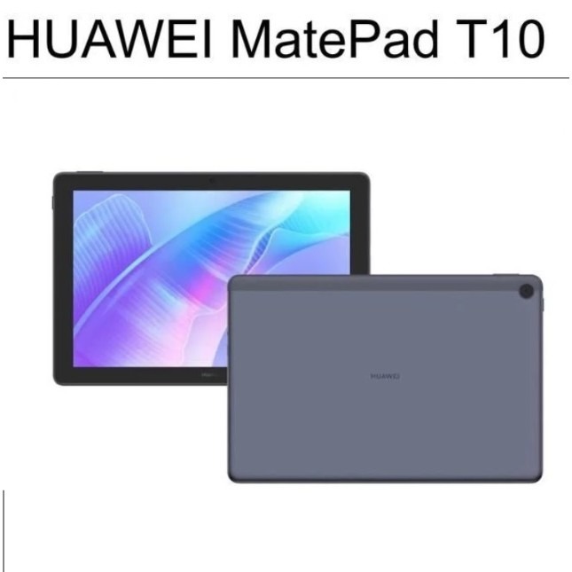 華為 MatePad T (10) 9.7吋平板玻璃膜 華為T10 9.7吋 玻璃保護貼 華為T10 鋼化玻璃膜-細節圖2